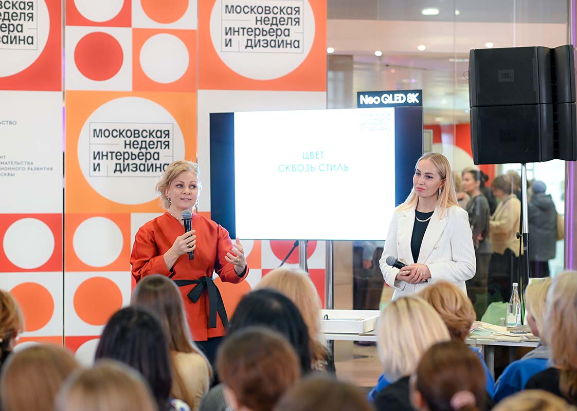 FAMA на «III Московской неделе интерьера и дизайна»