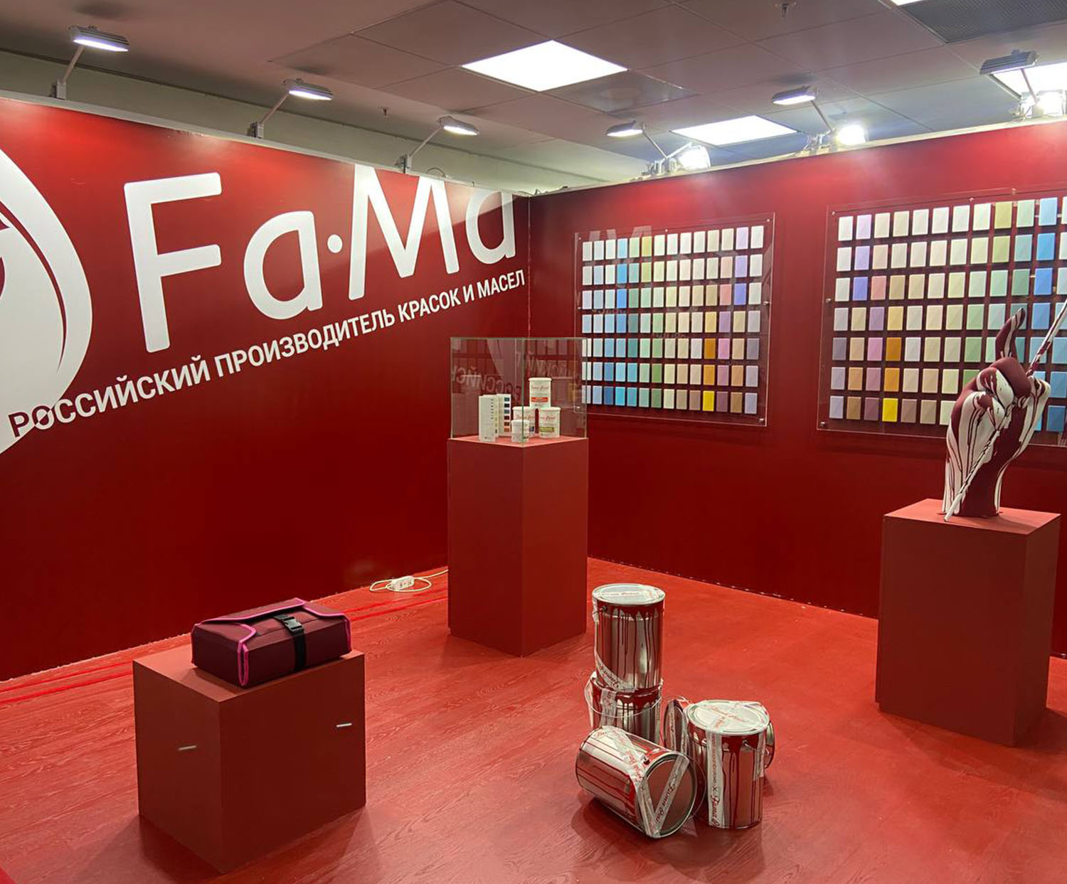 Fama на форуме ColorMix 2023