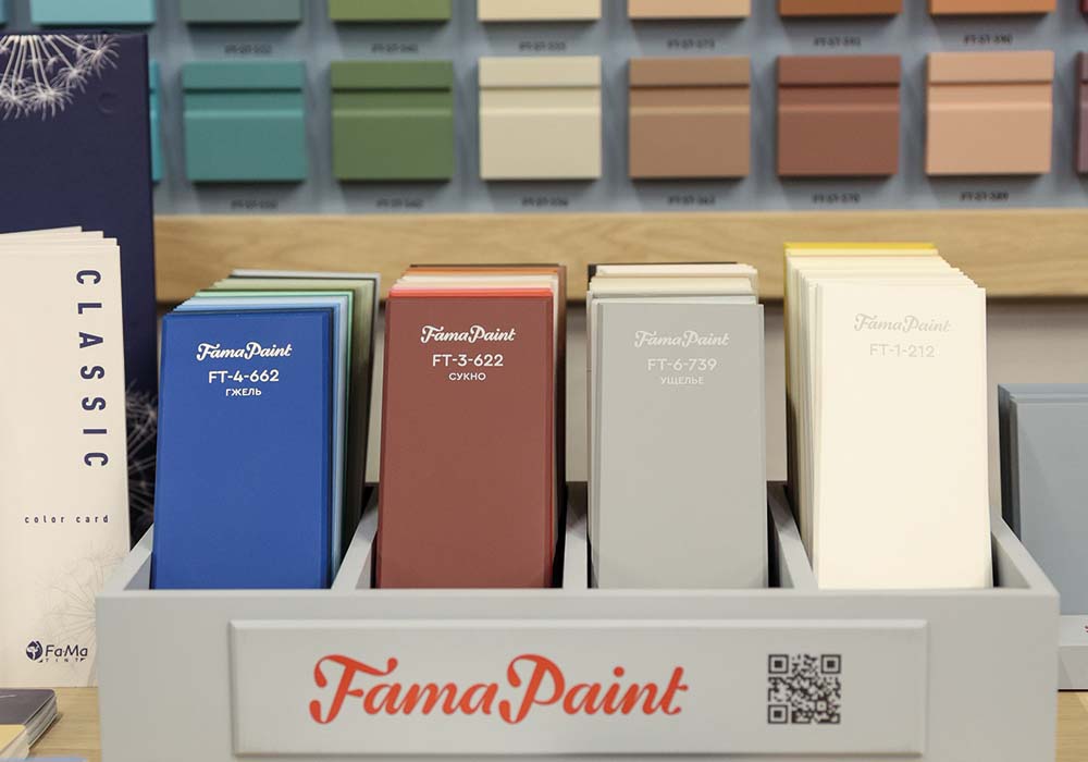 Дни открытых дверей в Fama Coatings!