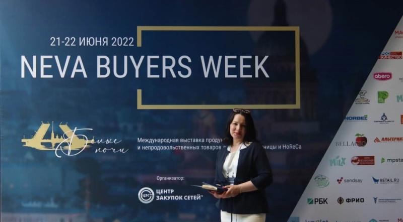 Участие в NEVA BUYERS WEEK