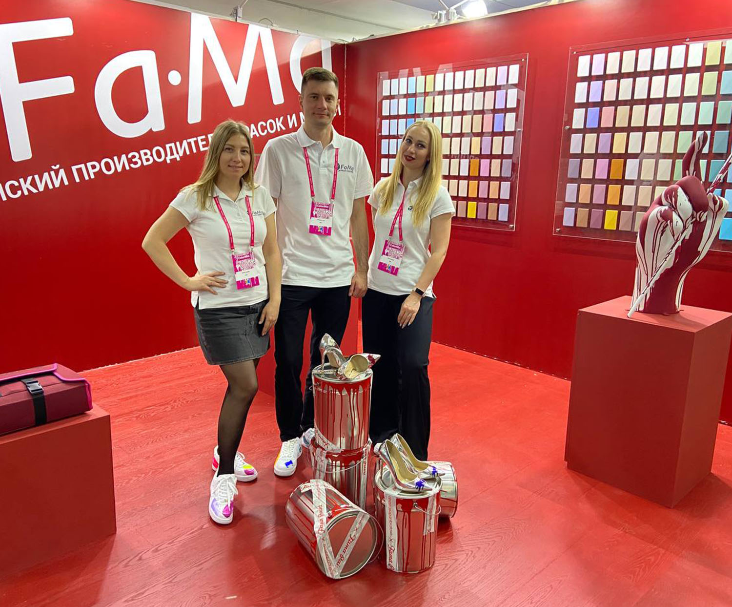 Fama на форуме ColorMix 2023