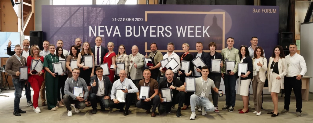 NEVA BUYERS WEEK2.jpeg