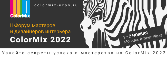 выставка.png