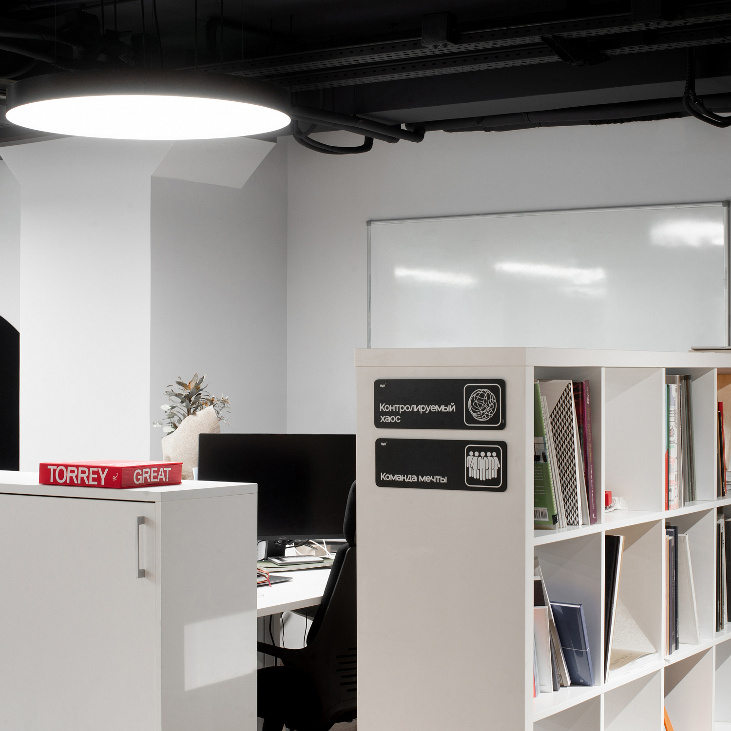 Новый проект - Finoarte design bureau